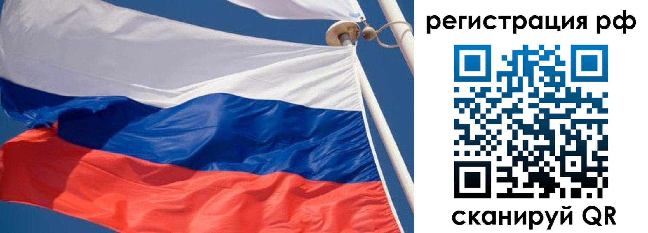 найти адрес прописки в Яранске